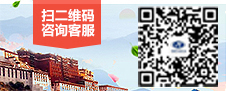 微信號(hào)